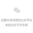 盛付通涨价已揭晓！部分产品未涨！附应对方法！
